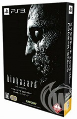 Biohazard (Resident Evil) HD Remastered Collector's Edition - Japanese